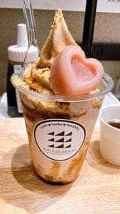 江戸久寿餅 日本橋高島屋 S.C.店