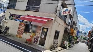 ルハンキッチン