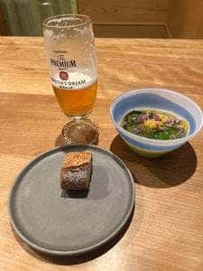 Obase