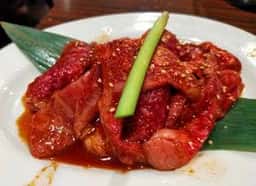 炭火焼肉3丁目