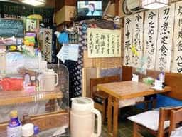 上むら