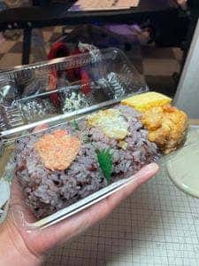 十穀和長