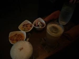 Bar ATARAXIA