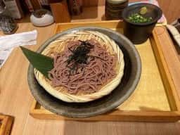 一人一釜 五穀 イオンモール鹿児島店