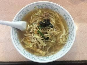 宝連