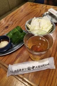 串カツ田中 太田川駅前店