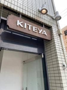 KITEYA