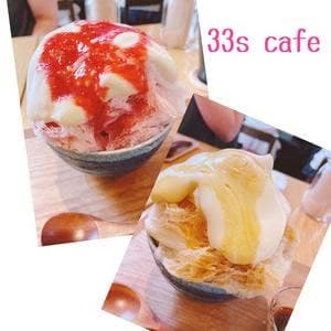 33's CAFE