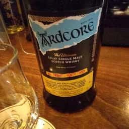 Bar 暖炉