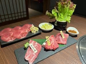 焼肉 なかお