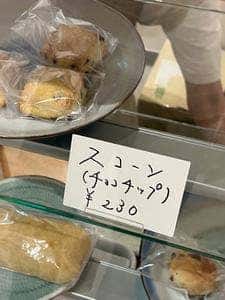 橋本屋