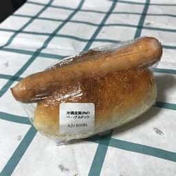 AZU BAGEL