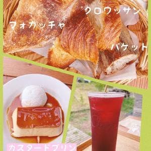ターブルヒュッテ