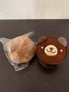 シャトレーゼ 中野ブロードウェイ店