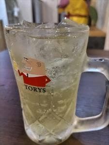 原価酒場