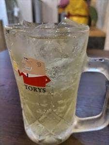 原価酒場