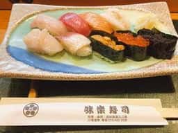味楽寿司