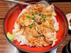 日比谷 琥珀