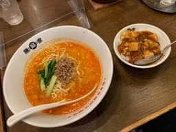 陳麻家 肥後橋店