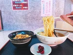 中華料理 博