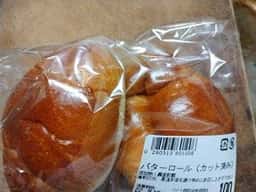 リトルマーメイド 大森町店