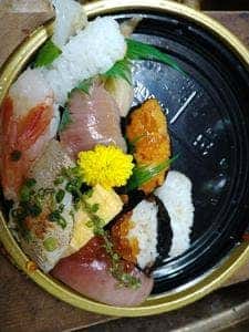吉川水産 ココリア多摩センター