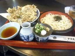 うどんのやすえ
