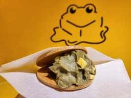 ゲロ ゲロ バター スタンド