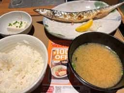 やよい軒 武蔵新城店
