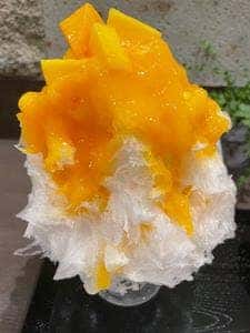 日光天然氷 碧