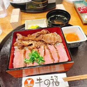 ビフテキ重 牛の福 天保山マーケットプレース店