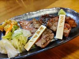 厚切り牛タン専門店 居酒屋 タン吉