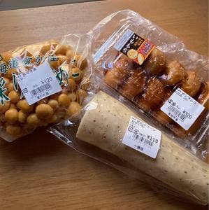 恵庭農畜産物直売所かのな