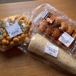 恵庭農畜産物直売所かのな