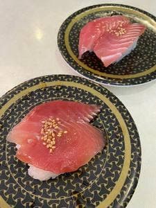 はま寿司 草津新浜店