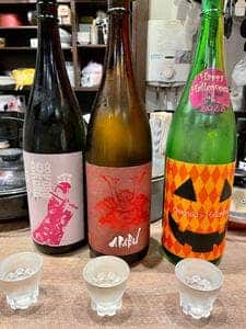 日本酒BAR 神七