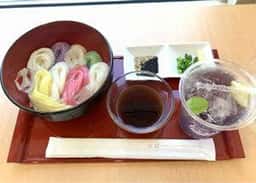 高尾すみれ庵