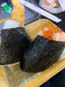 十日町すこやかファクトリー 恵比寿店