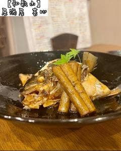居酒屋 喜心