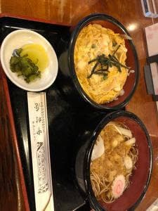 中村屋