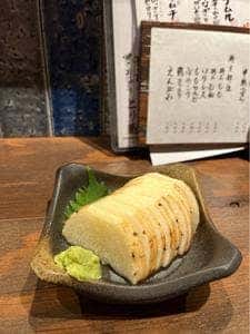 とり藤 福島店