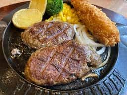 フライングガーデン 今市店