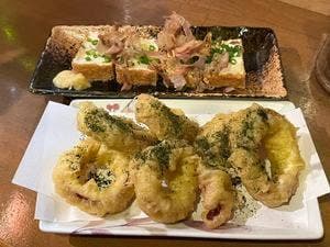 てっぱ 俺たちの旅