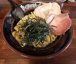 油そばの鉄人 駅前横丁店