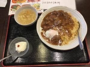 中華料理 嘉怡軒