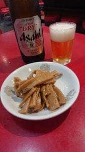 珍々亭