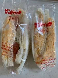 オリーブ