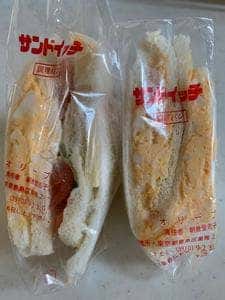 オリーブ
