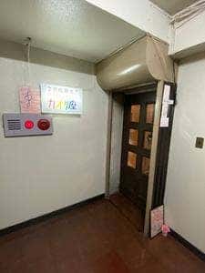 名曲喫茶 カオリ座