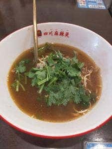 四川麻辣湯